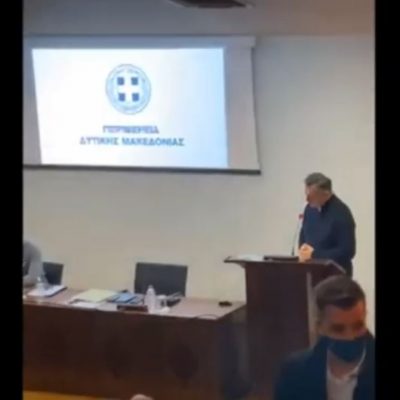 image-377400 kozan.gr: Koζάνη:΄Ωρα 14:15: Mε ομιλία του Περιφερειάρχη Δ. Μακεδονίας Γ. Κασαπίδη για το “πράσινο” υδρογόνο, ξεκίνησε η συνάντηση εργασίας, υπό τον Πρωθυπουργό, στο κτήριο της Περιφέρειας Δυτικής Μακεδονίας για την πορεία της απολιγνιτοποίησης (Bίντεο)