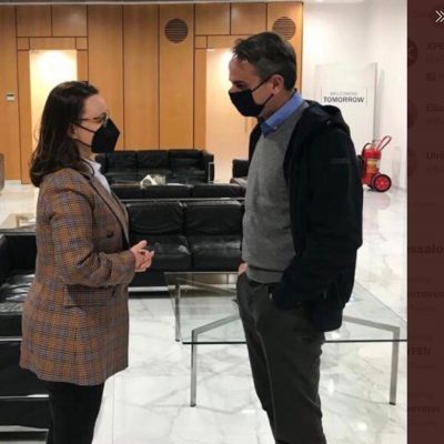 image-377441 Συνάντηση με την Γερμανίδα υφυπουργό για τη Διεθνή Πολιτική σε θέματα Πολιτισμού του Υπουργείου Εξωτερικών είχε ο Πρωθυπουργός καθ’ οδόν προς την Κοζάνη