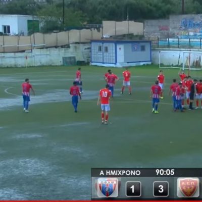 image-377774 Μεγάλη εκτός έδρας νίκη για την ΑΕΠ Κοζάνης στην Κέρκυρα – ΟΦΑΜ – ΑΕΠ Κοζάνης 1-3