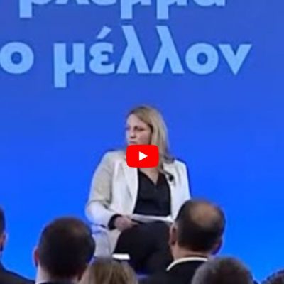 image-377816 Για το πρόβατο Φλώρινας μίλησε ο πρωθυπουργός Κυριάκος Μητσοτάκης στο Προσυνέδριο της Νέας Δημοκρατίας στα Ιωάννινα (Bίντεο)