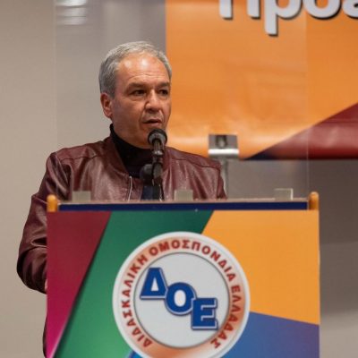 image-378214 Εκπαίδευση και πανδημία (του Κωτούλα Αθανάσιου)
