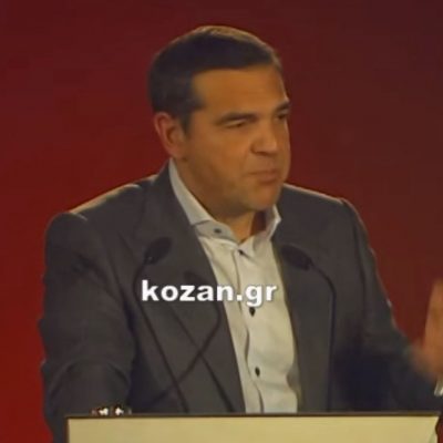 image-378701 Kozan.gr Aυτοί είναι οι βασικοί 7 άξονες του εναλλακτικού σχεδίου του ΣΥΡΙΖΑ για την Πράσινη Μετάβαση στην Δ. Μακεδονία, που ανακοίνωσε ο Α. Τσίπρας από την Κοζάνη – Τι είναι το περιβαλλοντικό τιμολόγιο ενέργειας που ανακοίνωσες ως 7ο άξονα(Βίντεο)