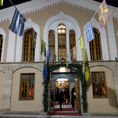 image-379158 kozan.gr: Ξεκίνησε λίγο μετά τις 17:30 ο Μέγας Πανηγυρικός Εσπερινός στον Μητροπολιτικό ναό Αγ. Νικολάου Κοζάνης (Φωτογραφίες & Βίντεο)