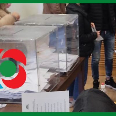 image-379210 kozan.gr: Aποτελέσματα εκλογών ΚΙΝΑΛ σε επίπεδο Π.Ε. Κοζάνης – Το αποτέλεσμα του ενός εκ των δύο εκλογικών τμημάτων στην Κοζάνη (Κοβεντάρειο) και το δεύτερο στην Πτολεμαίδα – Απομένει ένα τμήμα στην Κοζάνη – Συγκεντρωτικά