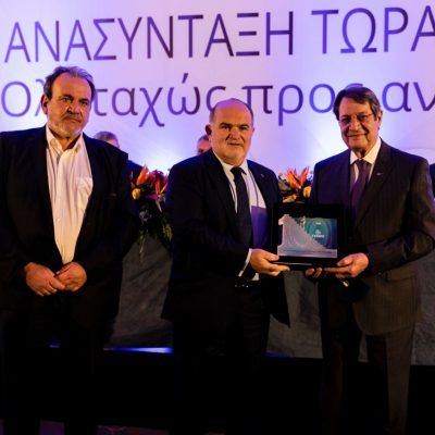 image-379720 Ο πρόεδρος του Επιμελητηρίου Φλώρινας Σάββας Σαπαλίδης συμμετείχε στην αποστολή που διοργάνωσε η ΚΕΕΕ στην Λευκωσία της Κύπρου