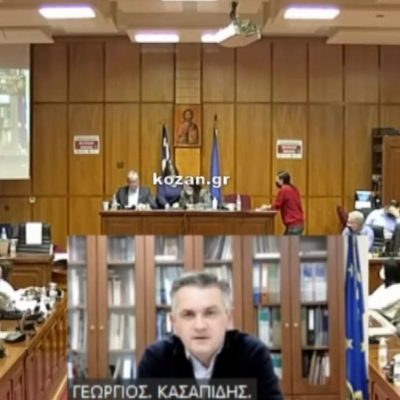 image-379799 kozan.gr: Παρατάξεις της αντιπολίτευσης ζήτησαν από το Περιφερειακό Συμβούλιο να εκδώσει ψήφισμα που να καταδικάζει την αστυνομική βία στα επεισόδια που σημειώθηκαν κατά την επίσκεψη του Πρωθυπουργού στην Κοζάνη – Ο Περιφερειάρχης Γ. Κασαπίδης καταδίκασε γενικά – κι όχι συγκεκριμένα – οποιαδήποτε μορφή βίας αρνήθηκε όμως την έκδοση ψηφίσματος λέγοντας πως δε χρειάζεται (Βίντεο)