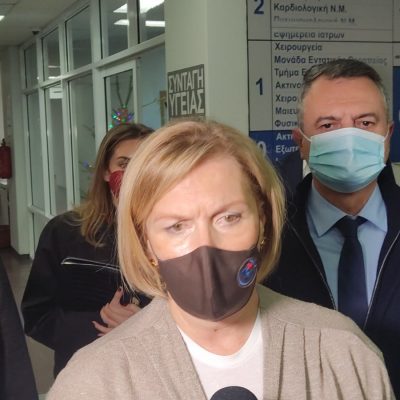 image-379975 kozan.gr: Η αναπληρώτρια υπουργός Υγείας Μ. Γκάγκα από το “Μποδοσάκειο” νοσοκομείο Πτολεμαΐδας: “Όχι δεν υπάρχουν κρεβάτια VIP σε ΜΕΘ” (Φωτογραφίες & Βίντεο)