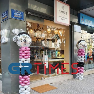 image-380384 Το αφιέρωμα του Grtimes.gr στις φημισμένες τουλούμπες “Zανδέ”, από το Βελβεντό, για το νέο κατάστημα στη Θεσσαλονίκη – Οι ταβλομαχίες με στοίχημα ….τουλουμπάκια