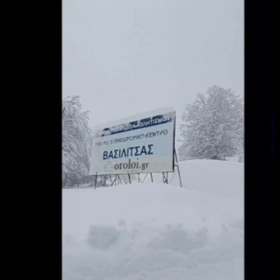 image-380540 kozan.gr: Ώρα 14:30: Λευκή μαγεία στη Βασιλίτσα Γρεβενών – Βίντεο με το κατάλευκο τοπίο