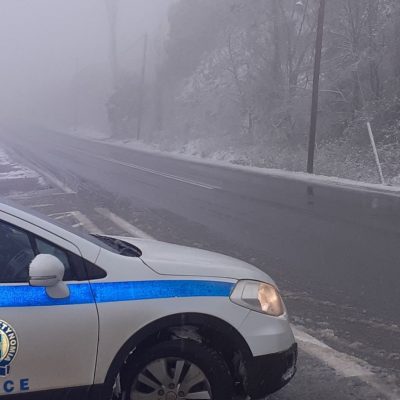 image-452352 Ώρα 09:00 π.μ.: Η κατάσταση στο οδικό δίκτυο της Περιφέρειας Δυτικής Μακεδονίας ανά Διεύθυνση Αστυνομίας