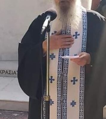 image-383219 kozan.gr: O Παπα Δημήτρης (Χαρισίου), πρωτοπρεσβύτερος, θεολόγος – εκπαιδευτικός, ιερέας στο Μητροπολιτικό ναό Αγ. Νικολάου Κοζάνης, για την ανάρτηση Μόσιαλου