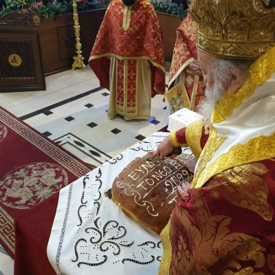 image-384004 Πρωτοχρονιά στον Ιερό Μητροπολιτικό Ναό των Γρεβενών (Φωτογραφίες)