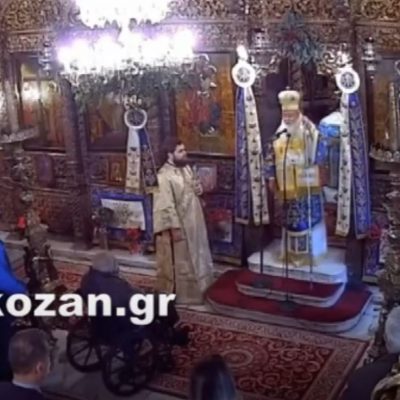 image-384409 kozan.gr: Μητροπολιτης Σερβίων & Κοζάνης Παύλος: “Παραμύθι, εδώ και 200 χρόνια, ότι η εκκλησία έχει – Από το δίλεπτο που βάζετε στα παγκάρια των ναών μας συντηρούμε/λειτουργούμε δομές όπως Κοινωνικό Παντοπωλείο, Κοινωνικό Φροντιστηριο κτλ ” Η αυστηρή παρατήρηση σε κάποιες γυναίκες που μιλούσαν: “Δε μπορείτε να κλείσετε τα στόματά σας. Πως τις αντέχετε ήθελα να ‘ξέρα. Μετά, λέτε, τι είπε ο Δεσπότης;” (Βίντεο)