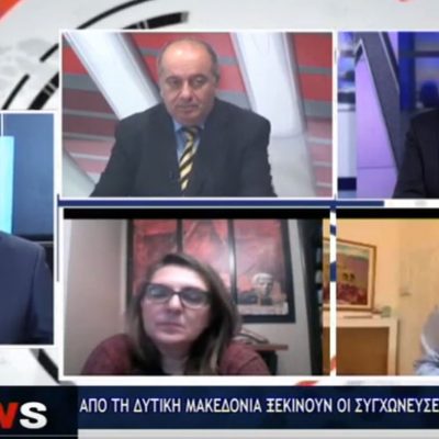 image-384584 Τελιγιορίδου προς Μαλούτα: «Αν θέλετε νέο νοσοκομείο Κοζάνης δεν θα σας επιτρέψουμε να το χτίσετε πάνω στα μπάζα και τα ερείπια του Νοσοκομείου Καστοριάς»