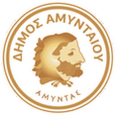image-384903 Δήμος Αμυνταίου: Ορισμός Αντιδημάρχων και μεταβίβαση αρμοδιοτήτων