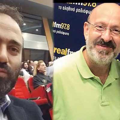 image-385217 Tη θέση της Ένωσης Ιατρών Νοσοκομείων και Κέντρων Υγείας Δυτ. Μακεδονίας εξέφρασε, μιλώντας στο Real FM, το μέλος του ΔΣ Τ.Τριανταφυλλίδης σχετικά με τη μελέτη που παρουσίασε ο Δήμος Κοζάνης για τον υγειονομικό χάρτη της περιοχής και την κατάσταση των Νοσοκομείων της Δυτικής Μακεδονίας (Ηχητικό)