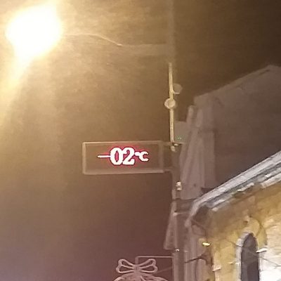 image-385466 kozan.gr: Ώρα 22:00: Στους -2 βαθμούς η θερμοκρασία στην Κοζάνη, σύμφωνα με το ηλεκτρονικό θερμόμετρο δίπλα στο Δημαρχείο