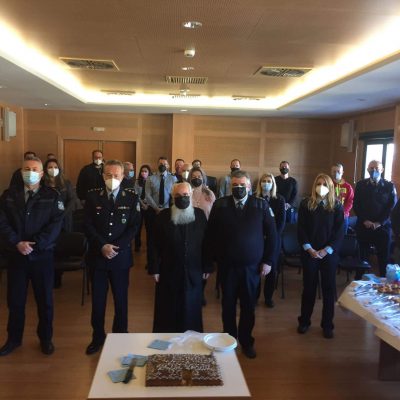 image-386151 Γενική Περιφερειακή Αστυνομική Διεύθυνση Δυτικής Μακεδονίας: “Έκοψαν την πρωτοχρονιάτικη πίτα στη Διεύθυνση Αστυνομίας Κοζάνης”