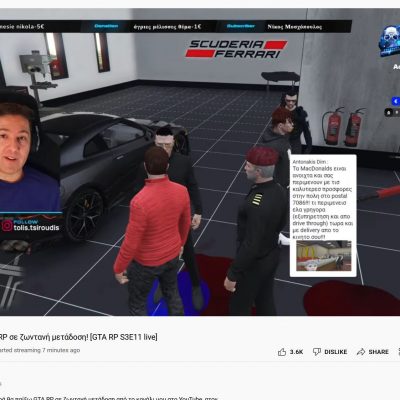 image-387179 kozan.gr: Ένας Youtuber από την πόλη της Κοζάνης, με τεράστια απήχηση, πανελλαδικά, στη νεολαία – Άγγιξε, σήμερα Κυριακή 23/1, τους 5000 online χρήστες, που παρακολουθούσαν ζωντανά το live του στο youtube