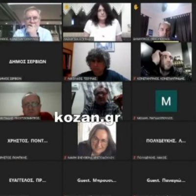 image-388138 kozan.gr: Eντάσεις κι αποχωρήσεις στο Δημοτικό Συμβούλιο Σερβίων – Η φράση “νταηλίκι” που χρησιμοποίησε ο Πρόεδρος Ν. Μπουκουβάλας για να χαρακτηρίσει την τοποθέτηση του Β. Κωνσταντόπουλου “άναψε φωτιές” (Βίντεο)
