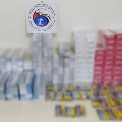image-388243 Συνελήφθη 46χρονος αλλοδαπός στην Πτολεμαΐδα, για παράβαση νομοθεσίας περί τελωνειακού κώδικα – Κατασχέθηκαν 2.470 πακέτα τσιγάρων και ποσότητα καπνού, βάρους 2 κιλών και 650 γραμμαρίων (Φωτογραφία)