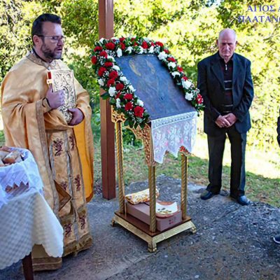 image-404956 Το ‘’Χριστός Ανέστη! Αληθώς Ανέστη!’’ στις ιερές πανηγύρεις, στα Εξωκλήσια του Αγίου Αθανασίου για την ανακομιδή των λειψάνων του, στην Α.Π.Β. της Ιεράς Μητροπόλεως Σερβίων και Κοζάνης (του παπαδάσκαλου Κωνσταντίνου Ι. Κώστα)