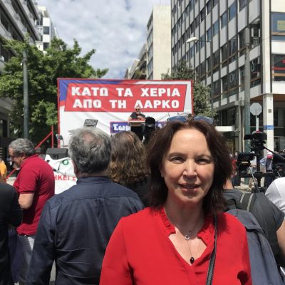 image-411552 Καλλιόπη Βέττα: «Η κυβέρνηση, απολύοντας τους εργαζομένους της ΛΑΡΚΟ, ολοκληρώνει την απαξίωση και τη διάλυση μιας από τις σημαντικότερες επιχειρήσεις της χώρας.»
