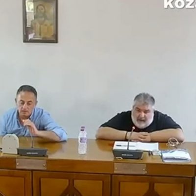 image-414420 Kozan.gr: O Δήμαρχος Εορδαίας Π. Πλακεντάς απάντησε στις αιχμές της Α. Τερζοπούλου για τ’ ότι ο Δήμαρχος δεν έχει πάρει θέση στο γνωστό θέμα με τις καταγγελίες για την Αντιδήμαρχο Eoρδαίας Μαρία Αντωνιάδου – Τι ενέργειες έκανε κι αν σκέφτηκε να την απομακρύνει από τη θέση της – Τι απάντησε στην αναφορά – κατηγορία της Α. Τερζοπούλου για δοσοληψίες και συναλλαγές (Βίντεο)