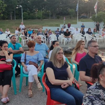 image-414783 kozan.gr: Πραγματοποιήθηκε, το απόγευμα της Τετάρτης 29 Ιουνίου, στο προαύλιο χώρο του Μποδοσάκειου Νοσοκομείου Πτολεμαΐδας η ετήσια εκδήλωση – Απονεμήθηκαν τιμητικές πλακέτες στην Σπυριδούλα Ανατολή και τον Νικόλαο Σαμαρά (Φωτογραφίες & Βίντεο)