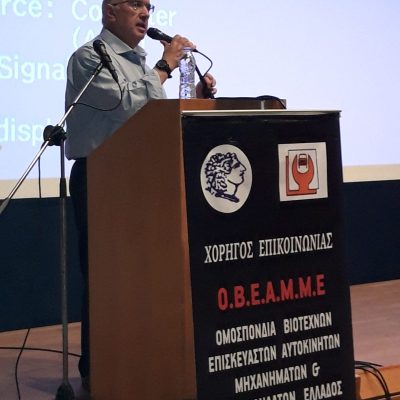 image-427549 Μιχάλης Παπαδόπουλος: Επιταχύνουμε την κατάρτιση του πλαισίου για την εκπαίδευση των τεχνιτών ηλεκτροκίνησης