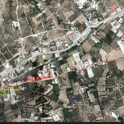 image-431039 Δήμος Κοζάνης: Ασφαλτοστρώνεται η οδός Βερμίου – Κυκλοφοριακές ρυθμίσεις 2 έως 4 Οκτώβρη