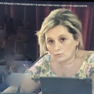 image-437847 Γιατί “σήμερα “πιαστήκαμε στην ενεργειακή παγίδα όπως το ποντικάκι στην φάκα! (Γράφει η Αθηνά Τερζοπουλου)