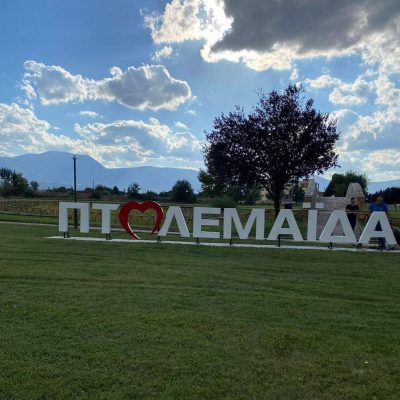 image-431830 Ο Ελληνικός τρόπος… (Γράφει ο Θεόφιλος Παπαδόπουλος)