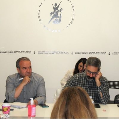 image-437664 Δημοτική Κίνηση «Κοζάνη Τόπος να Ζεις»: Συνάντηση εργασίας για τη λειτουργία του Γ.Ν. Μαμάτσειου