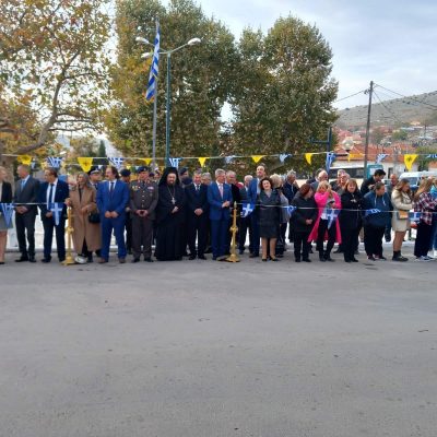 image-437885 kozan.gr: Πραγματοποιήθηκαν οι εκδηλώσεις για την επέτειο των Ελευθερίων της τοπικής κοινότητας Κέλλης Φλώρινας (Βίντεο & Φωτογραφίες)