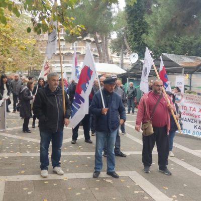 image-438388 kozan.gr: Πτολεμαίδα: Ώρα 11:00 π.μ.: Η σημερινή απεργιακή συγκέντρωση του ΠΑΜΕ στο παλαιό πάρκο της πόλης (Βίντεο & Φωτογραφίες)