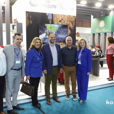 image-439823 kozan.gr: Φωτογραφίες από τη 37η Διεθνή Έκθεση Τουρισμού Philoxenia 2022