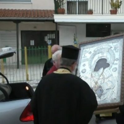 image-439882 Η πόλη των Σερβίων υποδέχτηκε το απόγευμα του Σαββάτου 19 Νοεμβρίου 2022, μετά από τρία έτη, την θαυματουργή εικόνα της Παναγίας Ελεούσας της Παντάνασσας (Βίντεο)