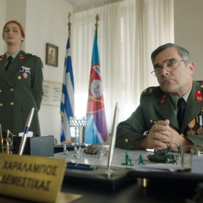 image-440238 Η νέα ταινία του Κοζανίτη σκηνοθέτη Γιώργου Κορδέλλα «ARMY BABY» βγαίνει στις κινηματογραφικές αίθουσες, σε όλη την Ελλάδα, στις 22 Δεκεμβρίου 2022