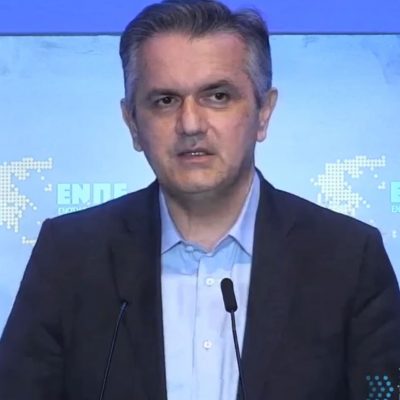 image-440769 kozan.gr: Η ομιλία του Περιφερειάρχη Δ. Μακεδονίας Γ. Κασαπίδη στο συνέδριο της ΕΝΠΕ που ξεκίνησε χθες στο Rodos Palace με τη συμμετοχή περίπου 150 ατόμων και παρουσία του υπουργού Εσωτερικών Μάκη Βορίδη (Βίντεο)
