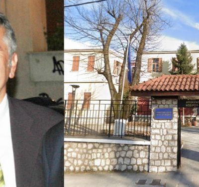 image-441495 kozan.gr: Aπό μέρα σε μέρα ανακοινώνεται ο νέος Γενικός Γραμματέας στην Αποκεντρωμένη Ηπείρου – Δυτικής Μακεδονίας κι όλα δείχνουν πως θα είναι ο Σεραφείμ Λιάπης