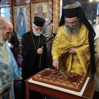 image-450491 Με τη συμμετοχή κληρικών και λαϊκών πραγματοποιήθηκε (23 Ιαν.) η ι. πανήγυρη στον Άγιο Διονύσιο εν Ολύμπω στο Βελβεντό, της Ιεράς Μητροπόλεως Σερβίων και Κοζάνης (του παπαδάσκαλου Κωνσταντίνου Ι. Κώστα)