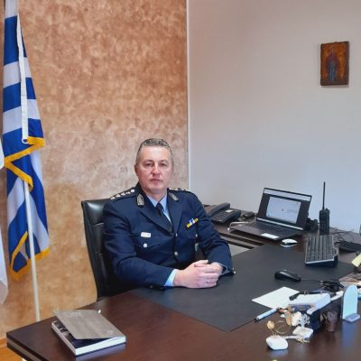 image-452473 Ανέλαβε και εκτελεί καθήκοντα Διευθυντή της Διεύθυνσης Αστυνομίας Κοζάνης, ο Αστυνομικός Διευθυντής Ηλίας ΤΣΙΟΤΣΙΑΣ